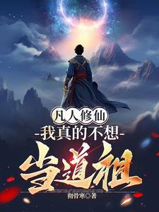 见证历史