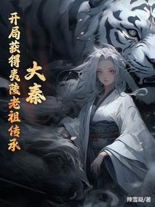 七零炮灰逆袭计