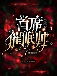 全民神邸开局觉醒亿万倍增幅!