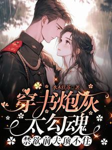 原起点是什么意思