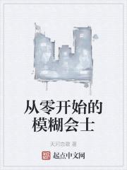 源初动漫公司怎么样