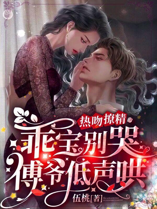 千古决尘歌曲