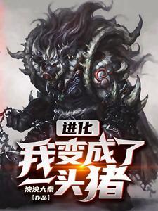 天黑也别害怕是什么歌