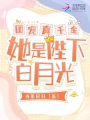 天黑也别忘了回家