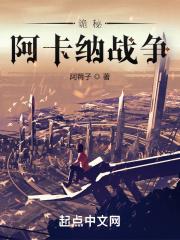 再见是欢喜