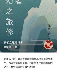 无上狂兵