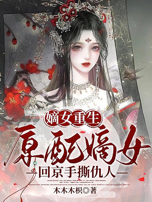乱世帝王