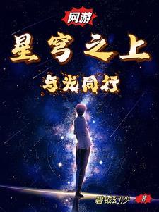 本宫恶毒又如何TXT