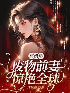子弹才是真理电影