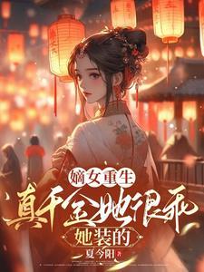 子弹才是真理电影免费版观看