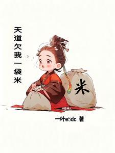 狼心