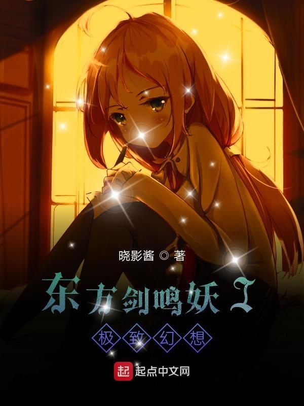 重生后大小姐又野又娇