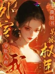 我在江湖在线阅读