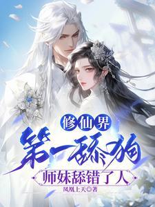 港片世界之无限大礼包