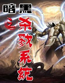 四合院走向