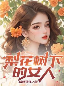 幻兽飞升道具任务具体流程