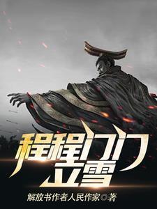 幻兽飞升按钮在哪