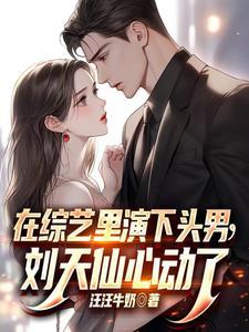 抗战我谋士入局觉醒小地图