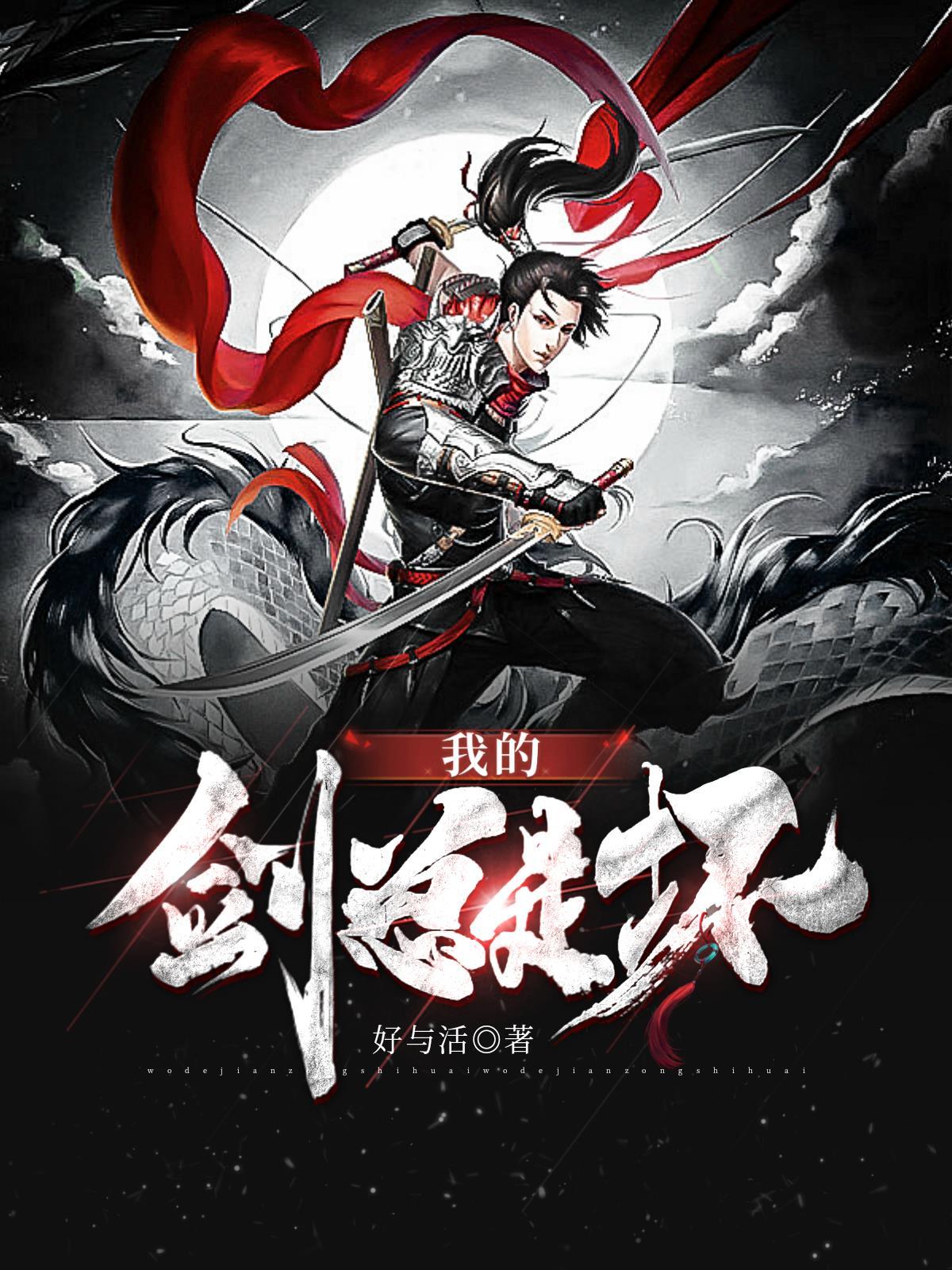 病中作