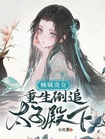 娱乐圈杀杀杀杀杀杀杀杀疯了!(土官村大母猴)