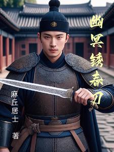 杀遍娱乐圈男主叫什么
