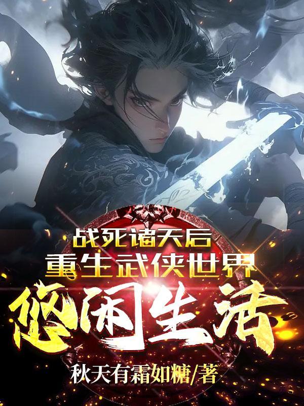 归徒什么意思
