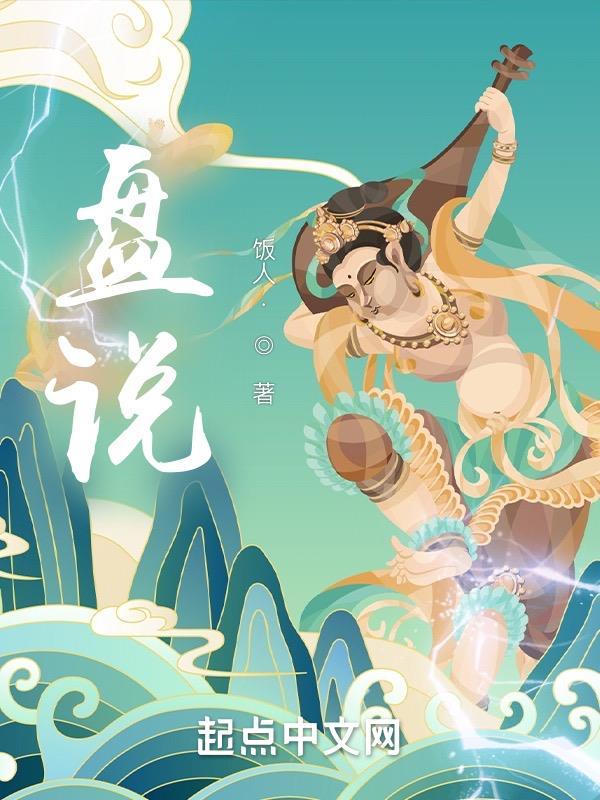 皇室战争垃圾