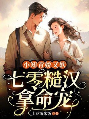 茶追老婆就要茶