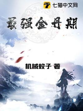 穿书成路人甲类推荐