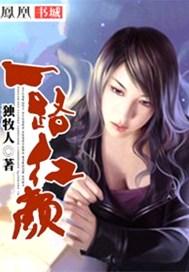 师父我是你亲徒弟吗?