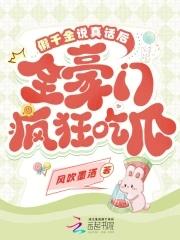 我的青春语录果然有问题