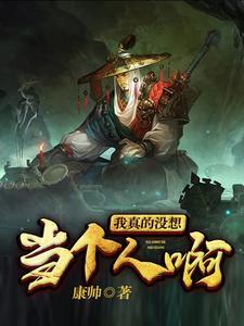 重生后小奶包倒追