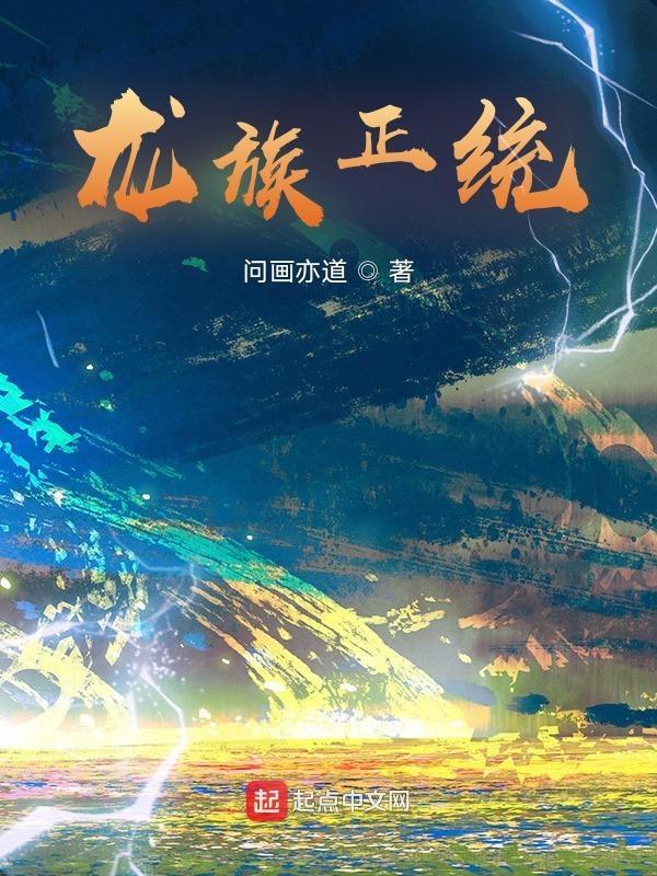 灵玉仙缘txt八零电子