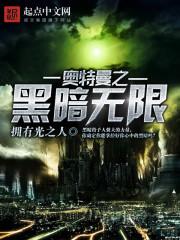 金丝雀宠主日常菠萝笔记
