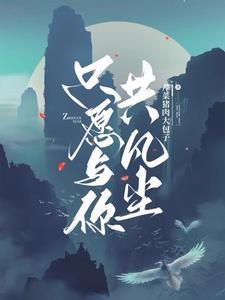 阴四门是哪四门