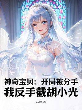 阴四门作者
