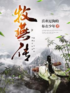 阴四门中都说几窍弟马
