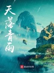 深夜地下铁原唱歌曲歌词