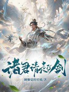 顶流从综艺开始