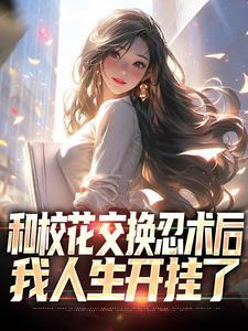 精灵宝可梦蚊香蝌蚪和小霞