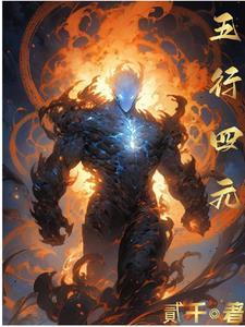 高校篮球盛宴