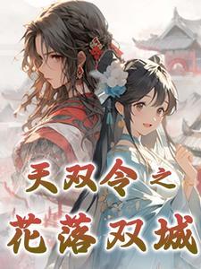 篮球高校法则