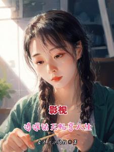 我的酒店通阴阳木鱼歌免费