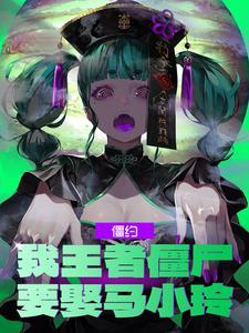 洛的cp是谁