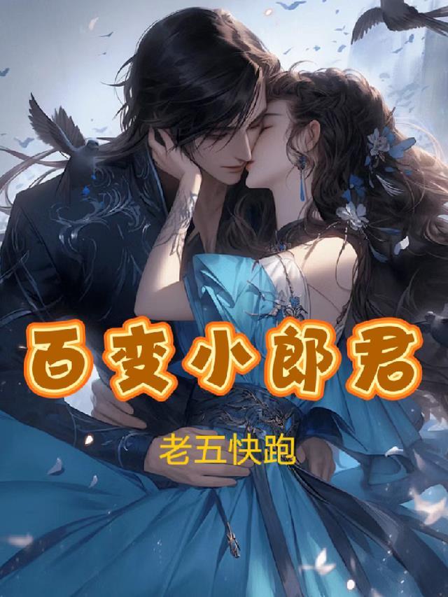 龙城岁月1粤语高清