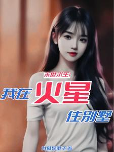 诸神之战异虫主宰者