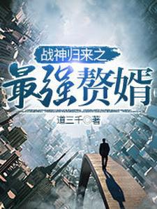 风吹漫漫亦漫漫什么意思