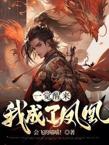风漫漫是什么意思