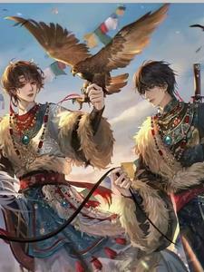 你管这叫农场TXT