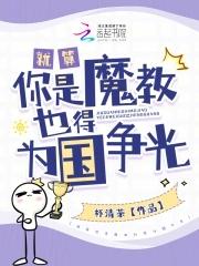 我只是路过的奥特曼